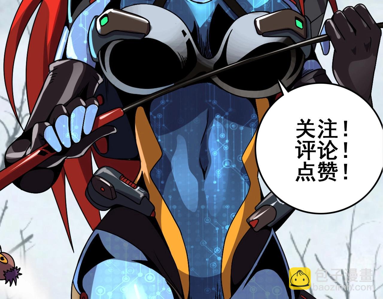 第73话 机械之心171