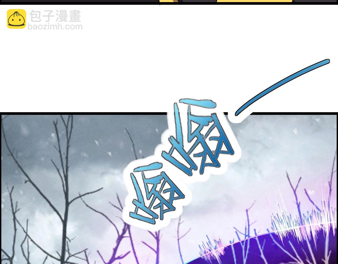 第73话 机械之心23