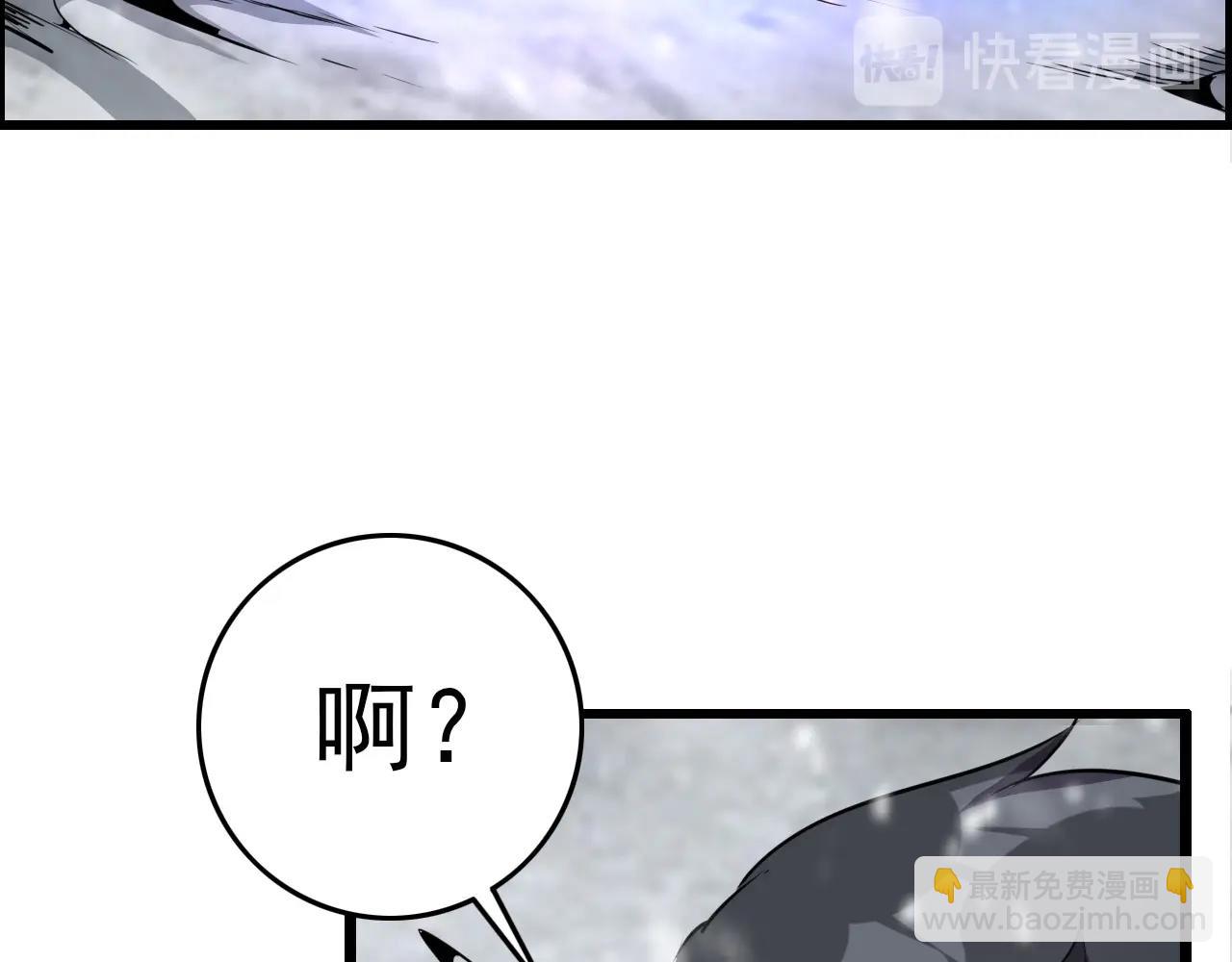 第73话 机械之心30