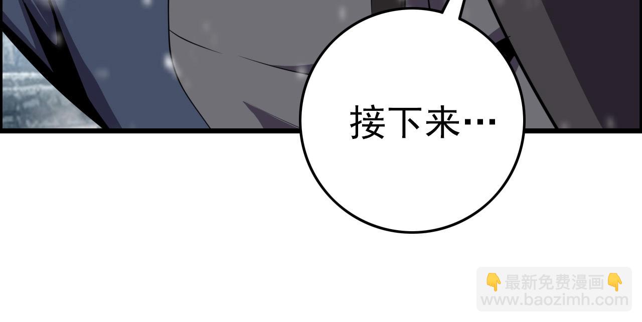 第73话 机械之心44