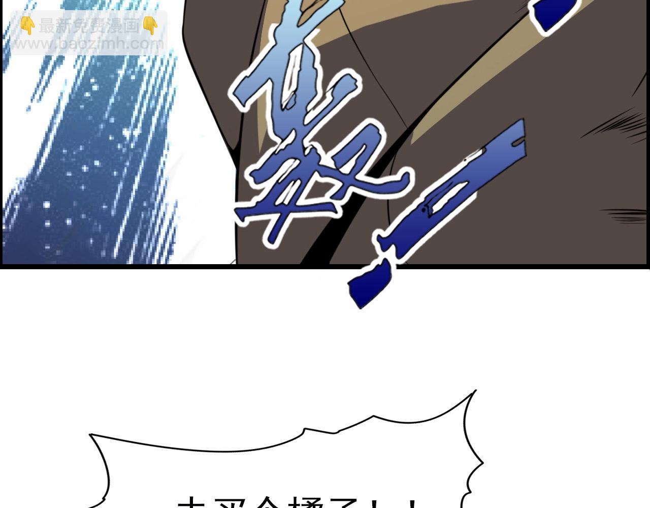 第73话 机械之心48