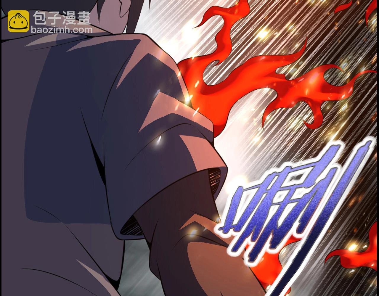 第73话 机械之心54