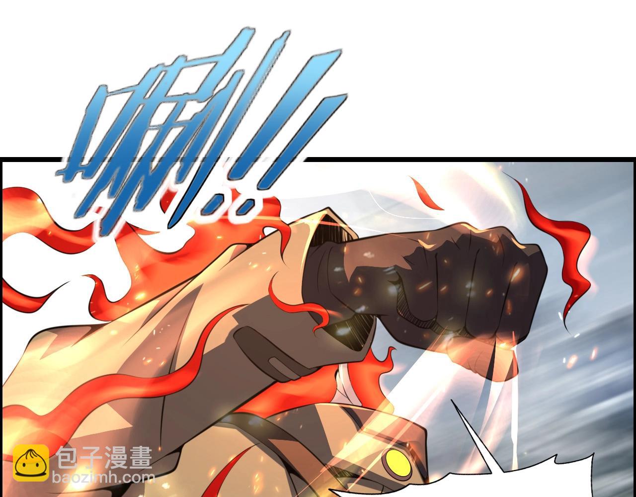 第73话 机械之心59