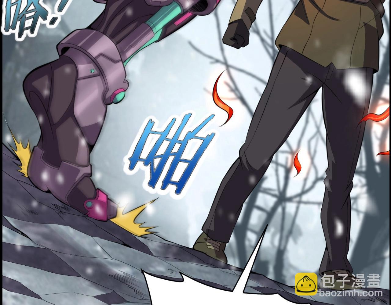 第73话 机械之心6