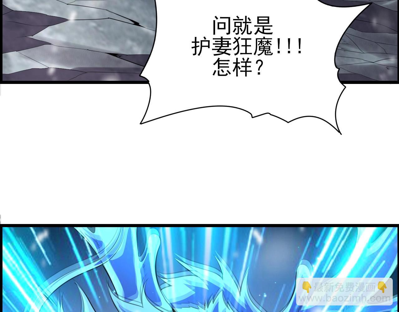 第73话 机械之心7
