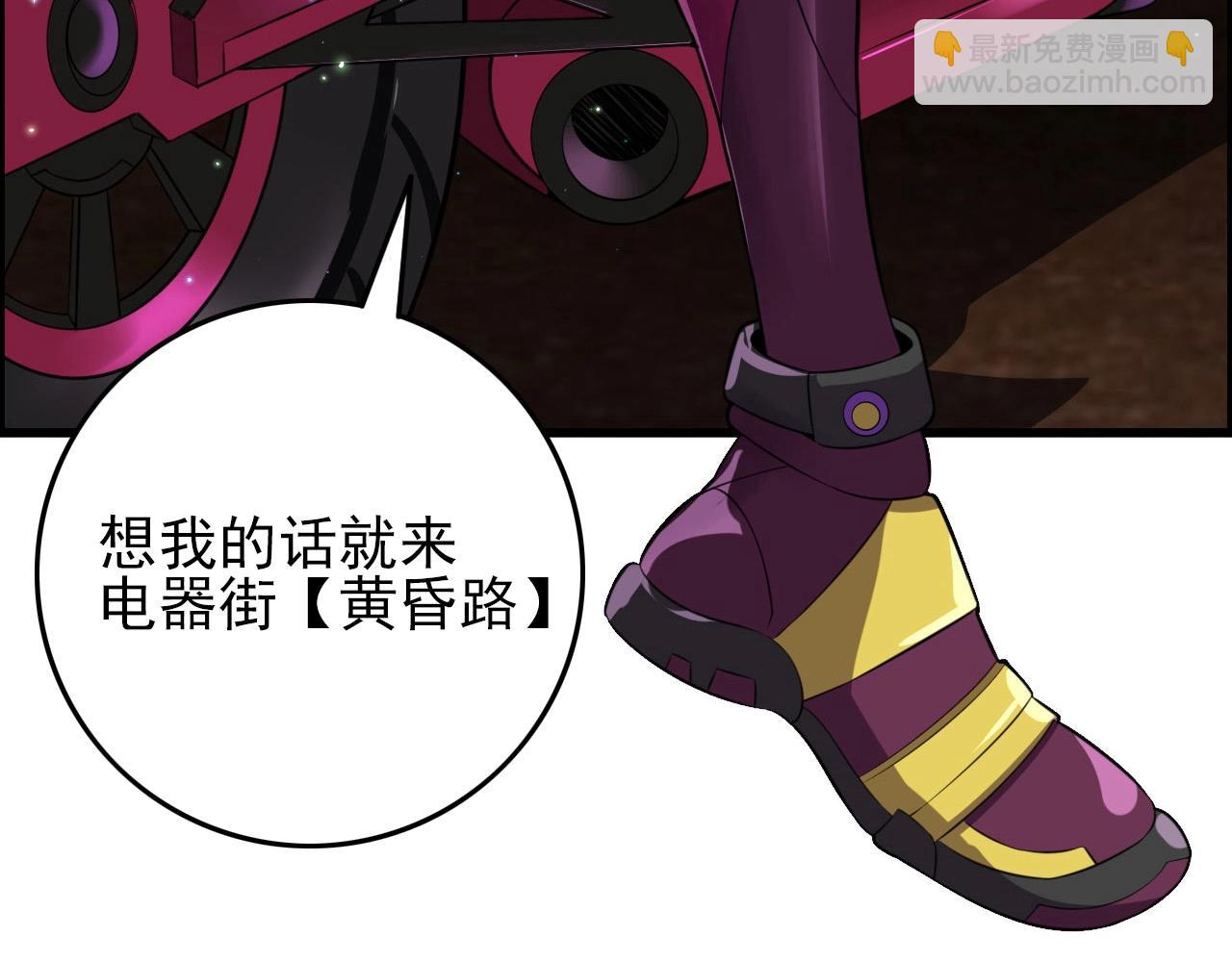 第74话 舔狗一无所有！112