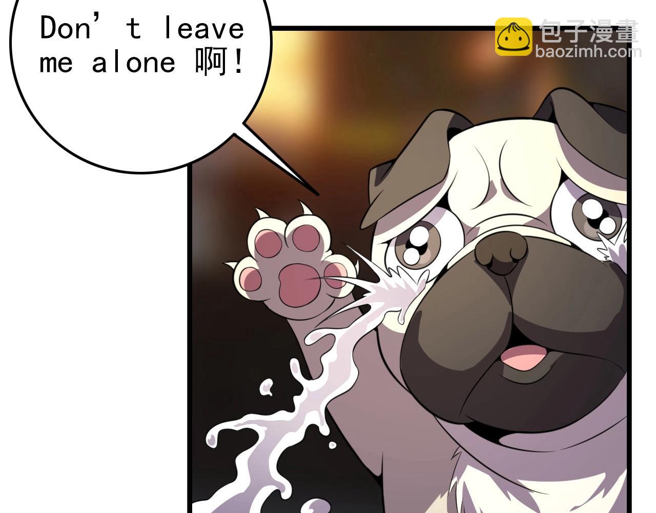 第74话 舔狗一无所有！115
