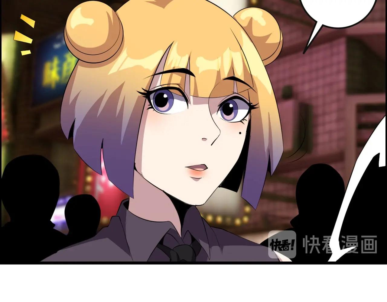 第74话 舔狗一无所有！127