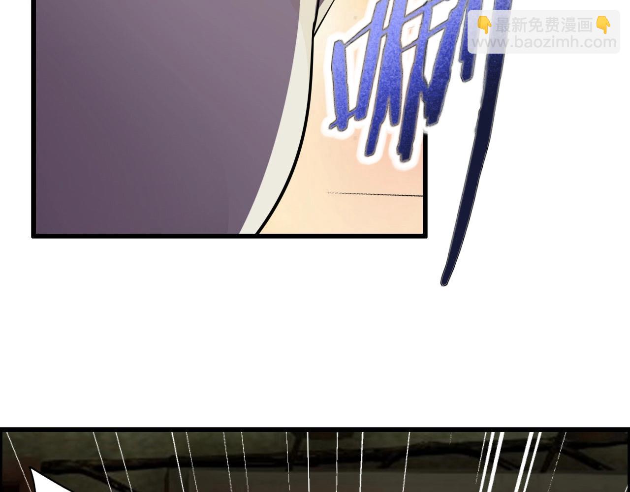 第74话 舔狗一无所有！135