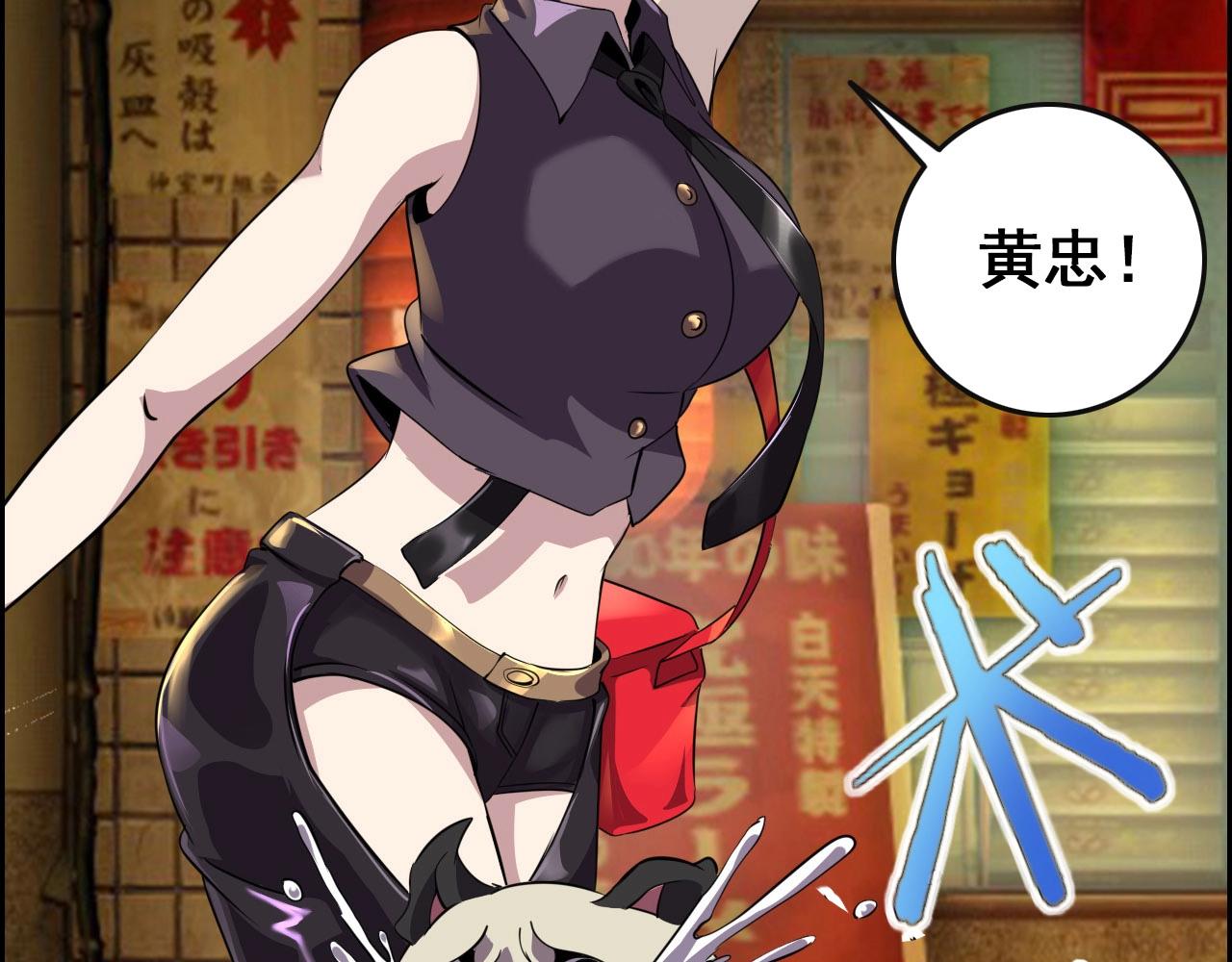第74话 舔狗一无所有！137
