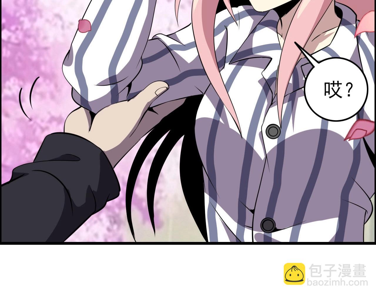 第74话 舔狗一无所有！18