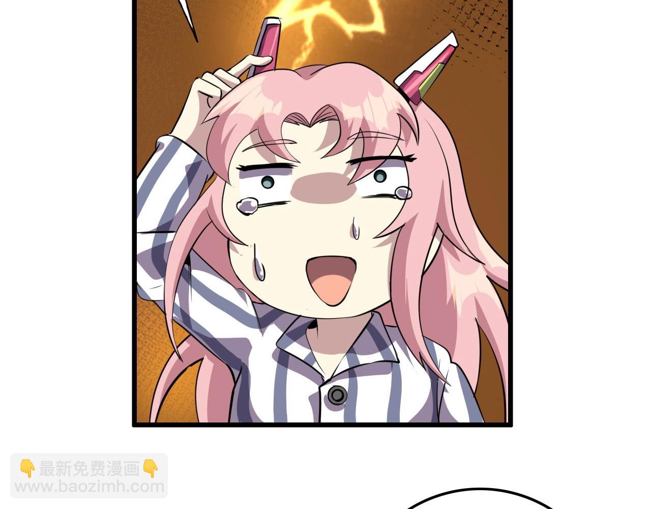 第74话 舔狗一无所有！20