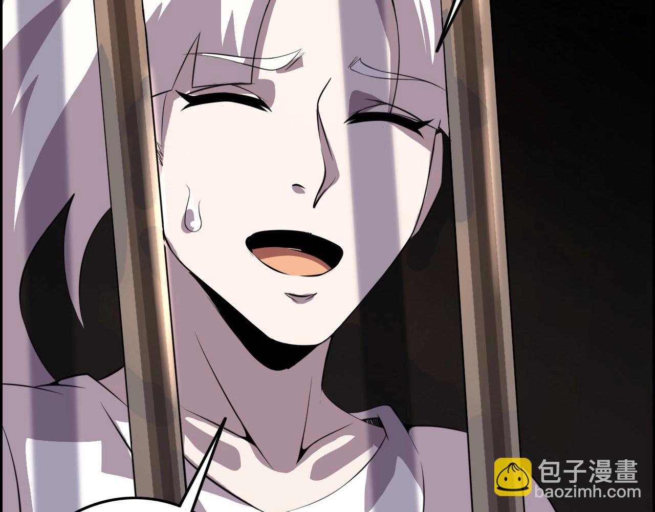 第74话 舔狗一无所有！46