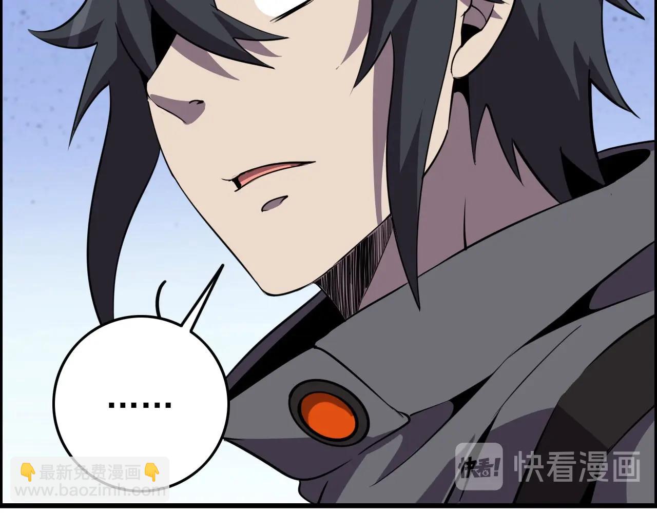 第74话 舔狗一无所有！55