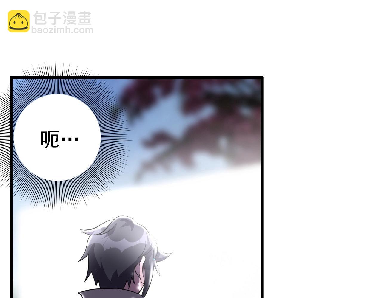第74话 舔狗一无所有！61