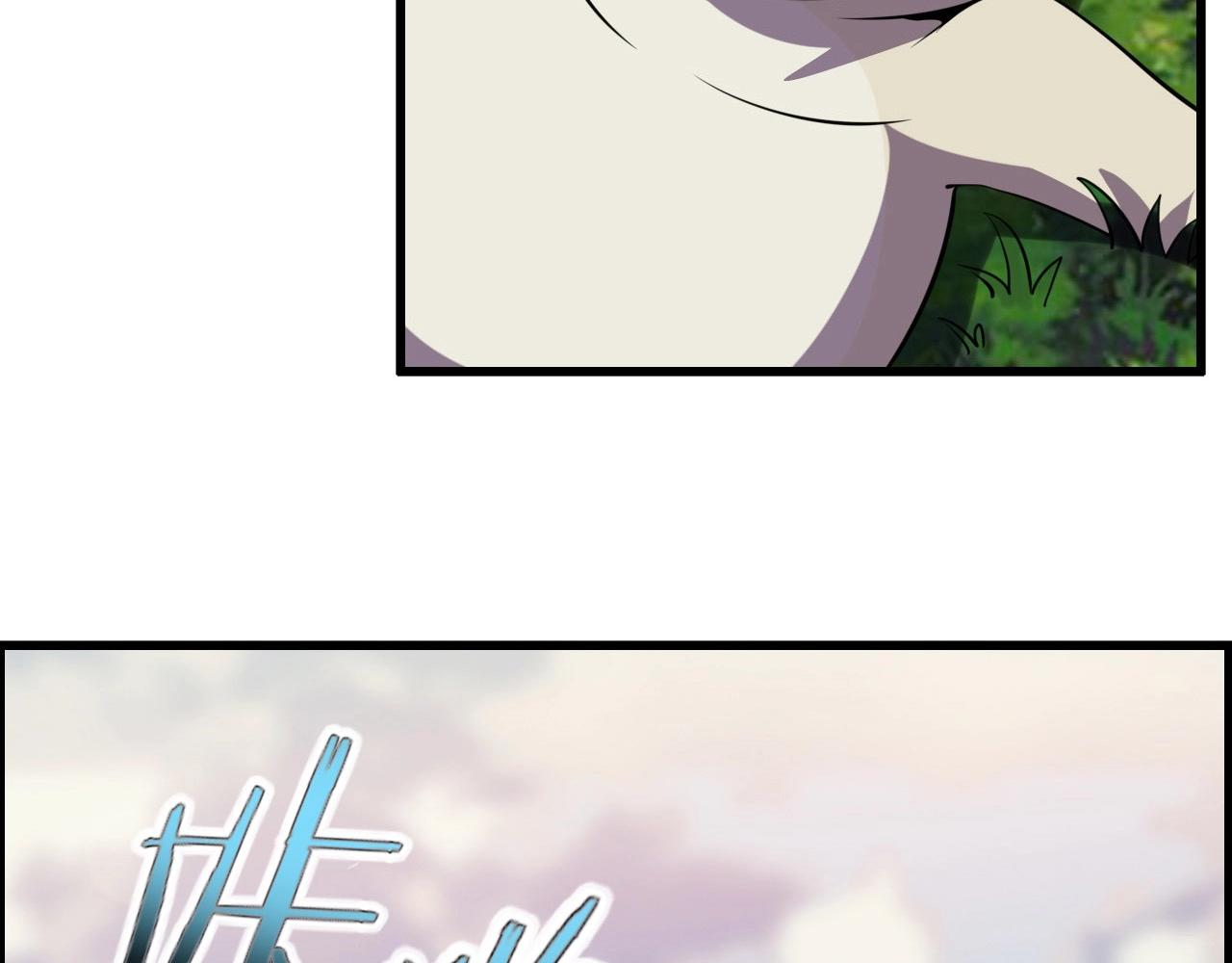 第74话 舔狗一无所有！65