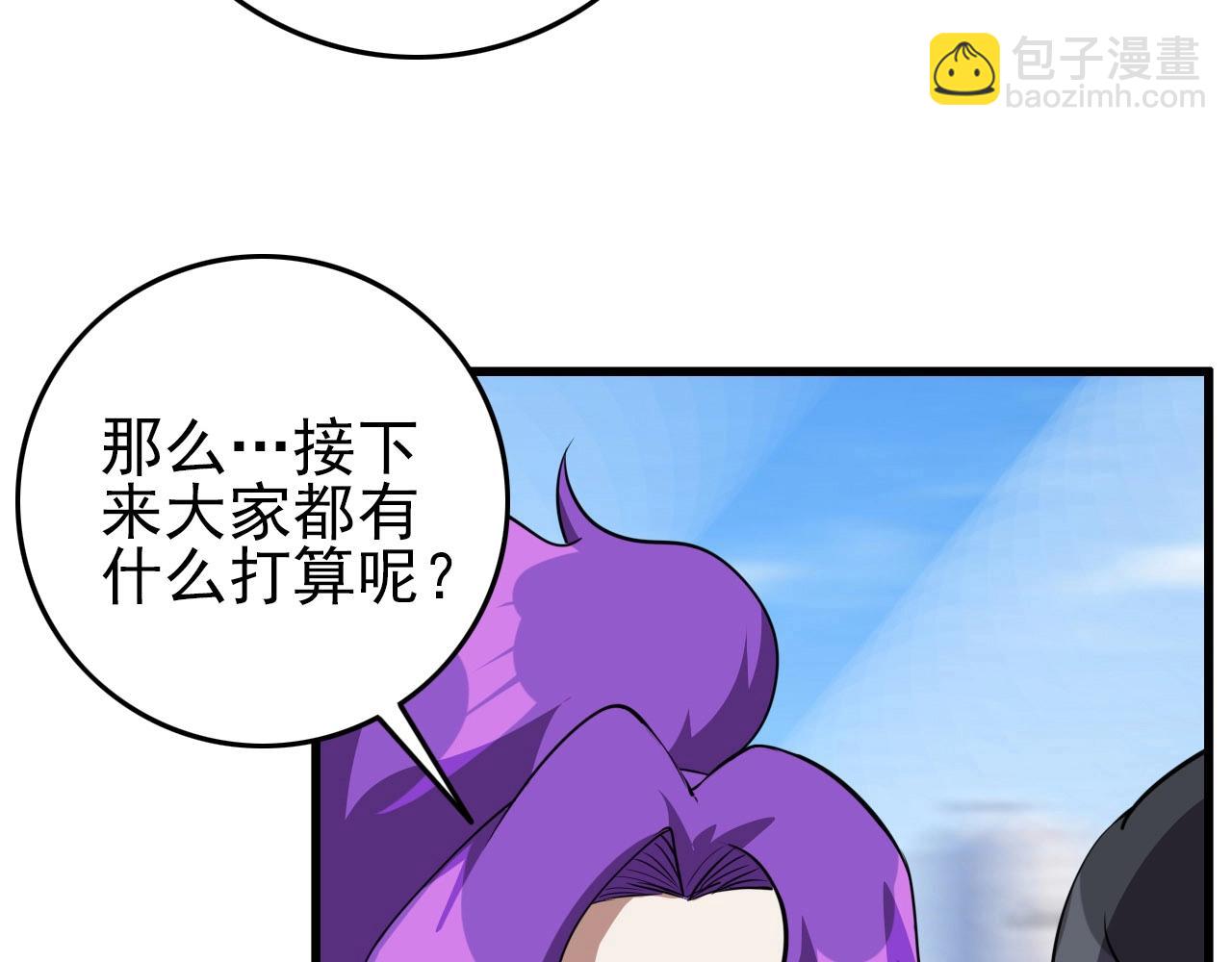 第74话 舔狗一无所有！73