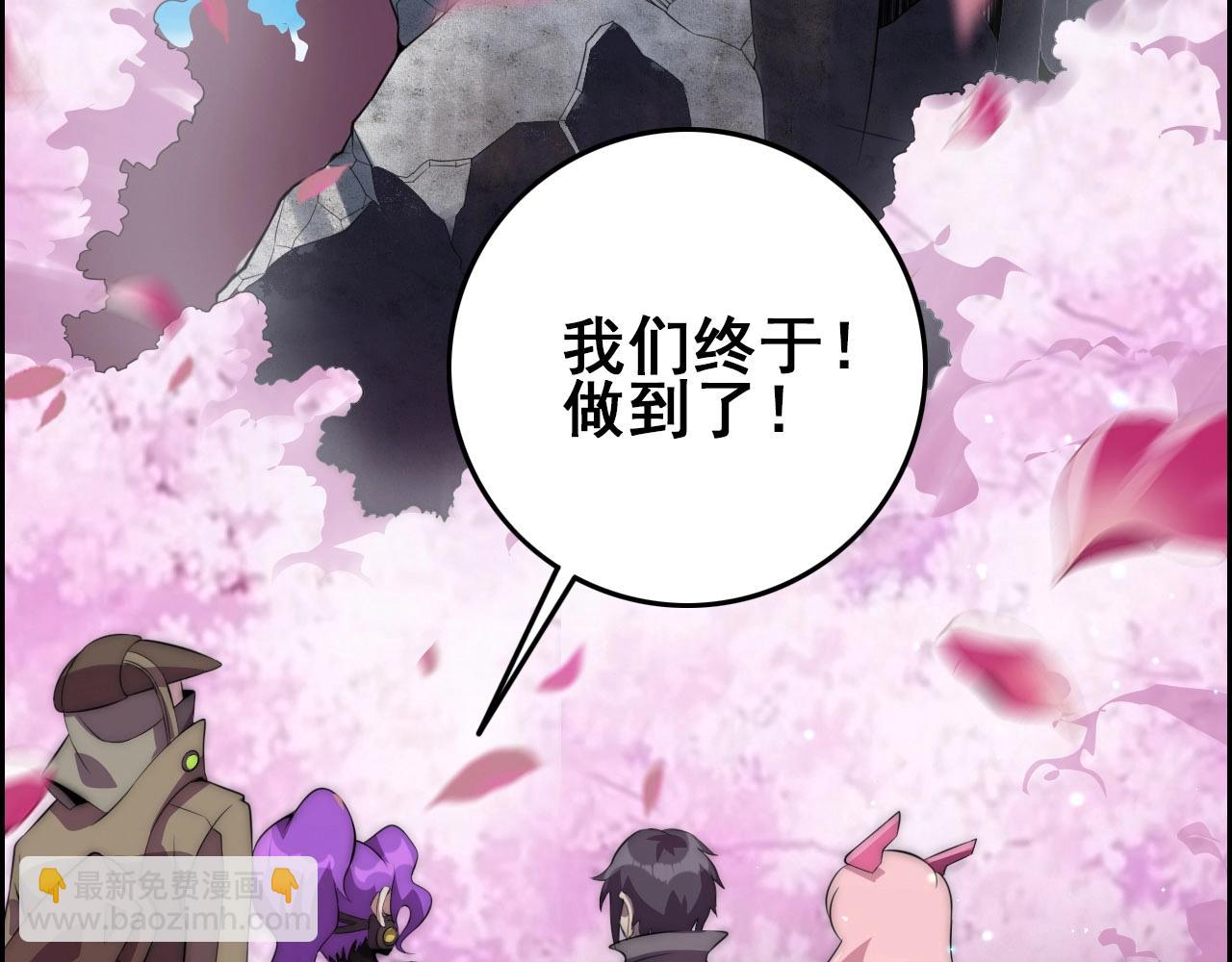 第74话 舔狗一无所有！8