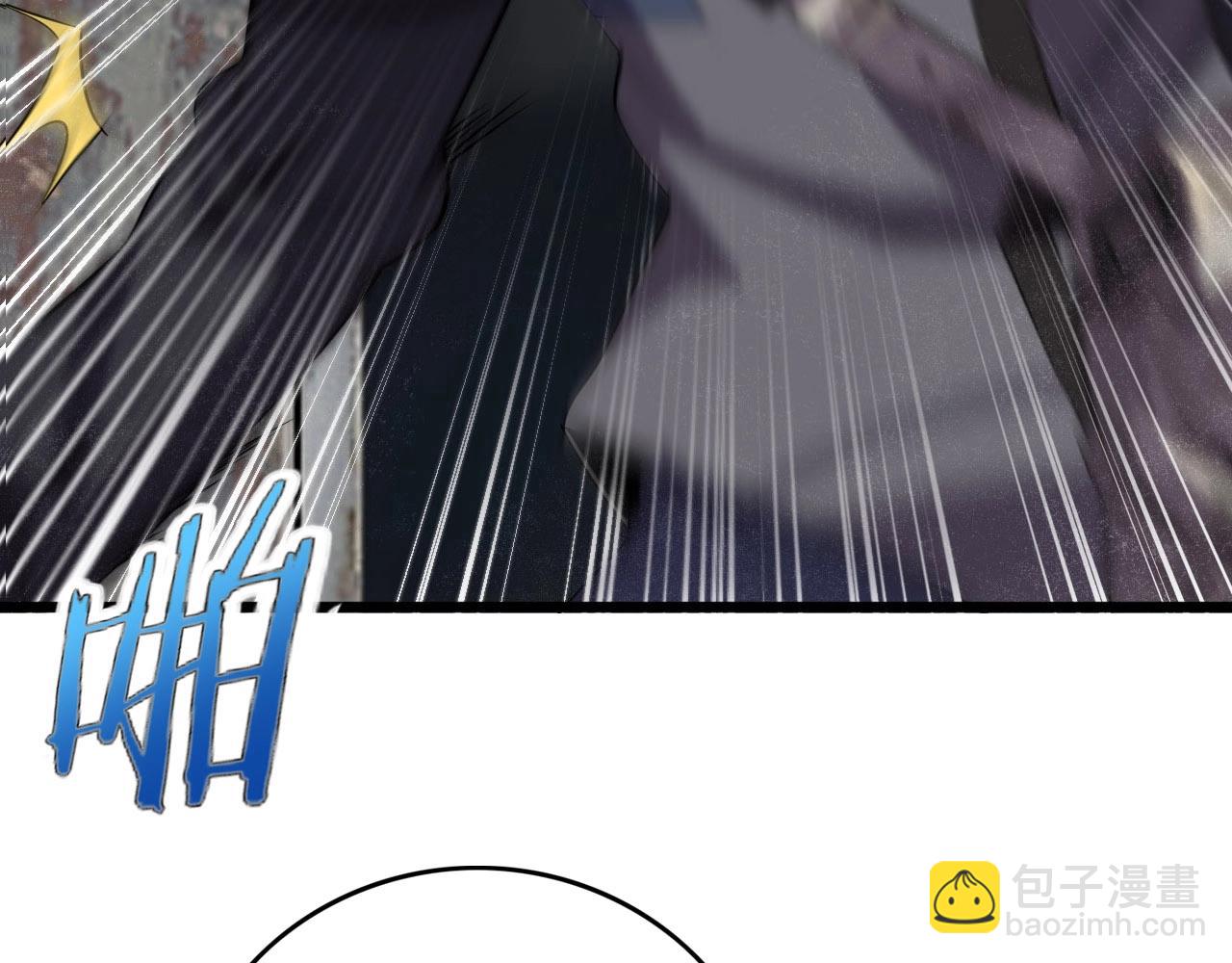 第76话 马三的过去！6