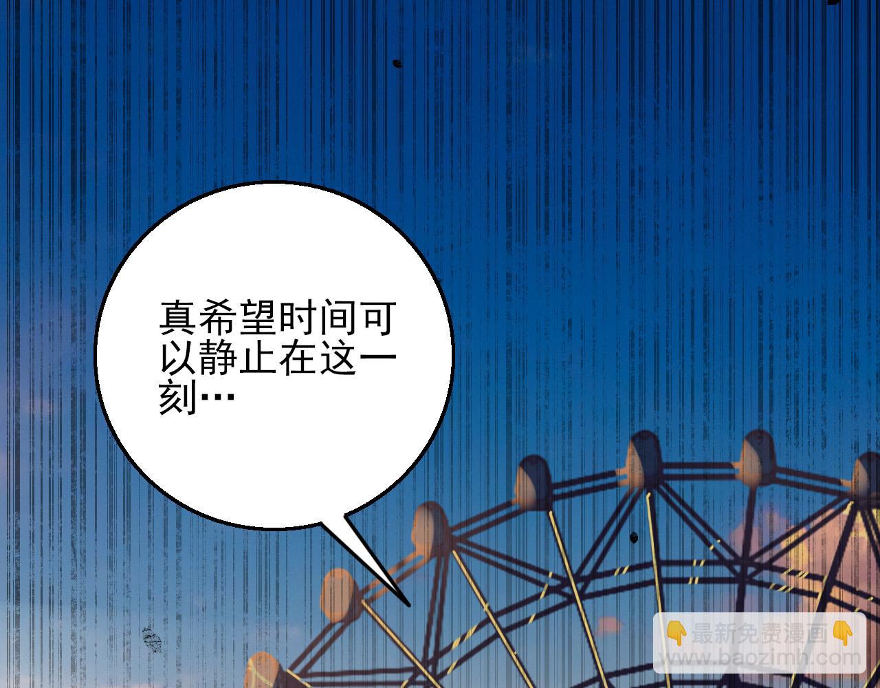 第80话 冤家路窄121