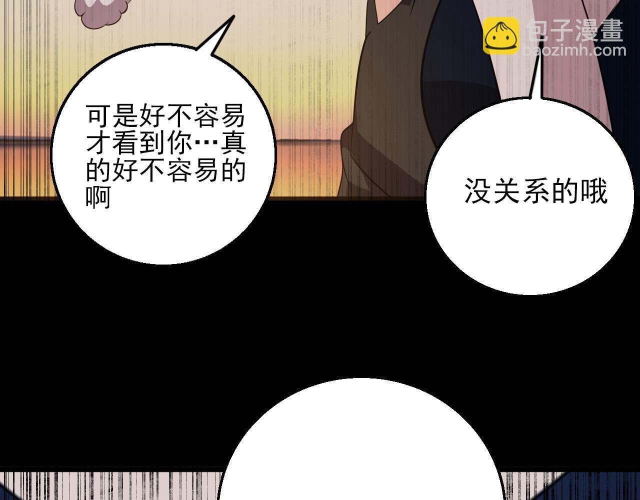 第80话 冤家路窄131