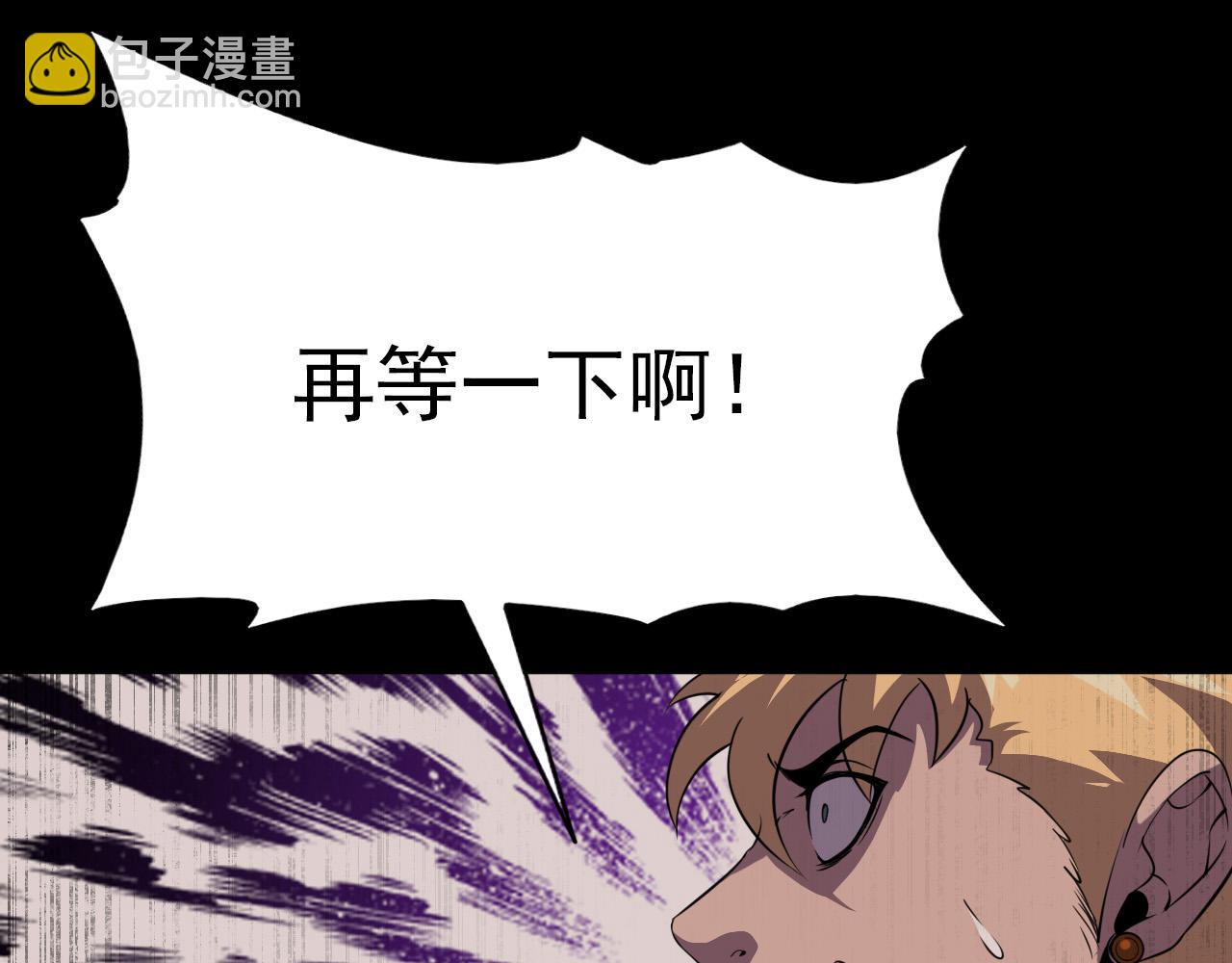 第80话 冤家路窄136