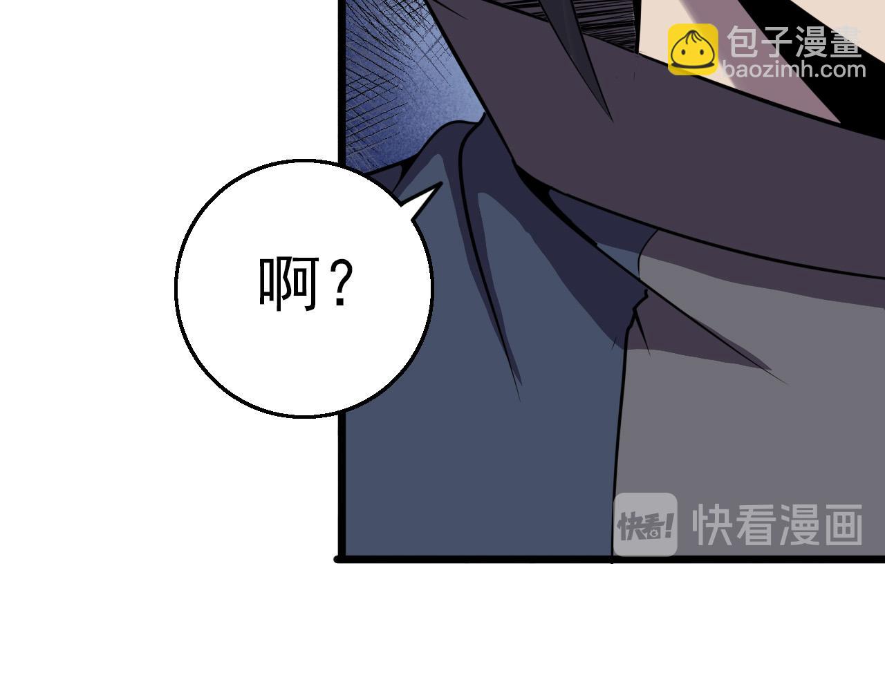 第80话 冤家路窄78