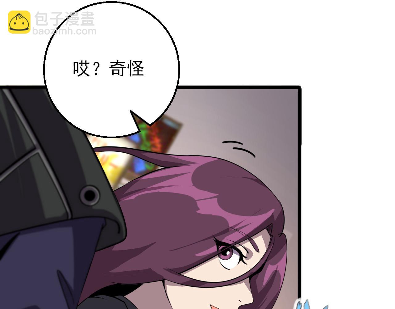 第80话 冤家路窄93