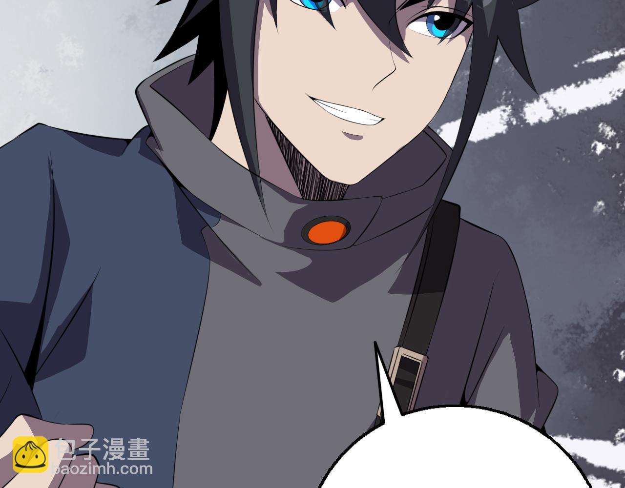 第81话 早晚要还！15