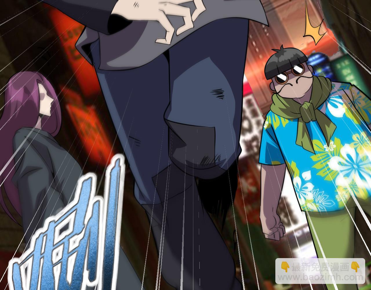 第81话 早晚要还！158