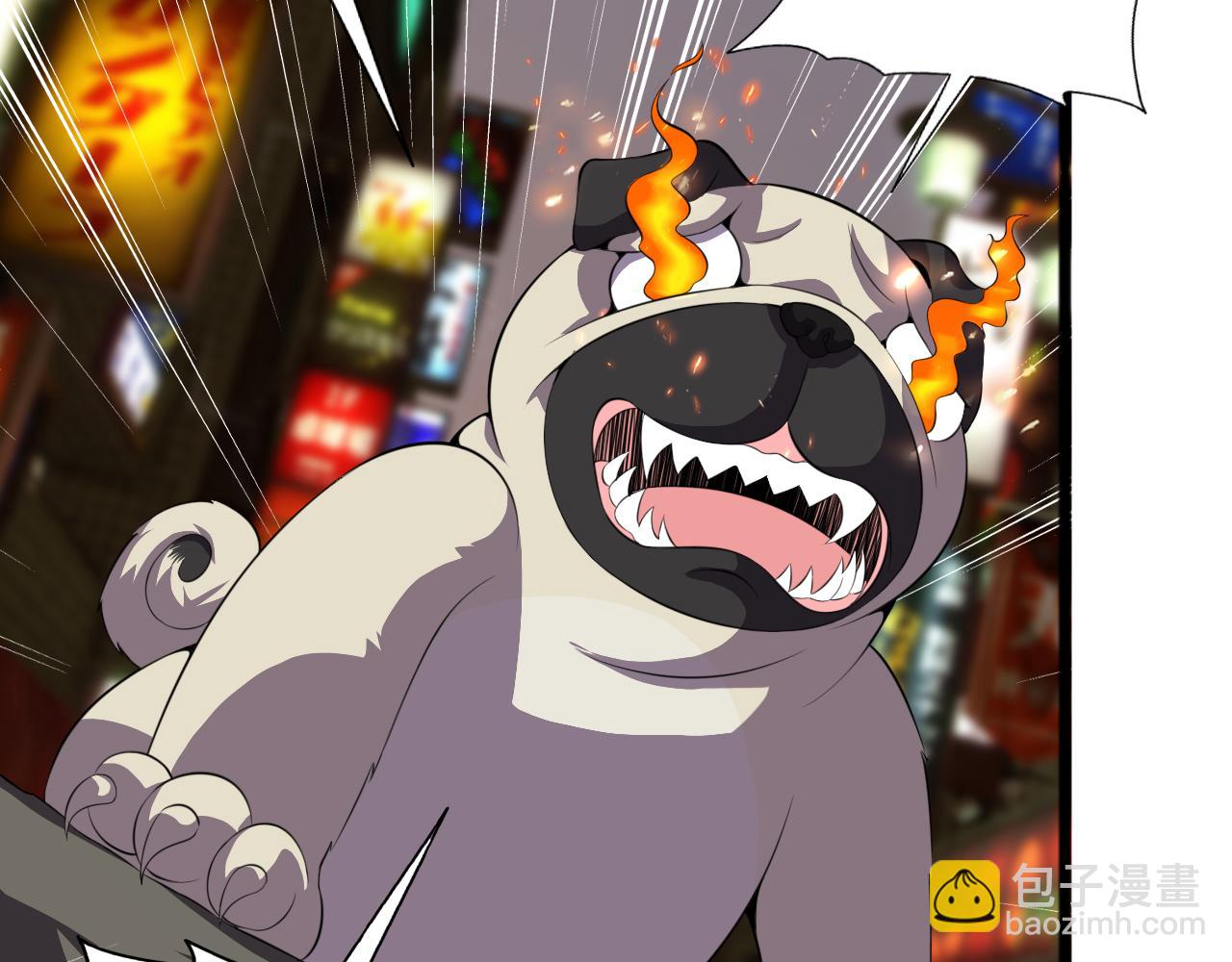第81话 早晚要还！17