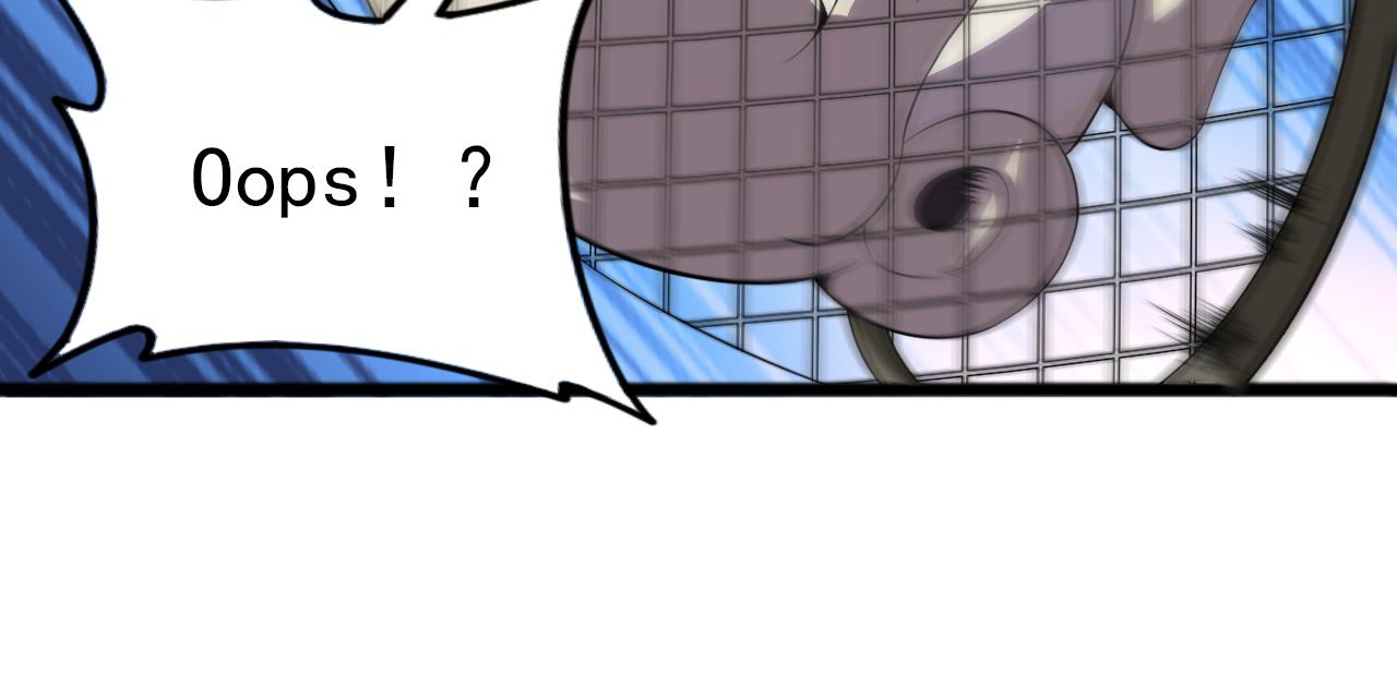 第81话 早晚要还！23
