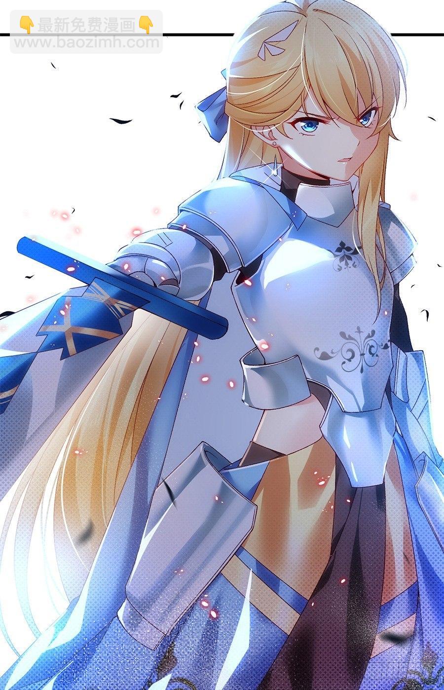 预告12