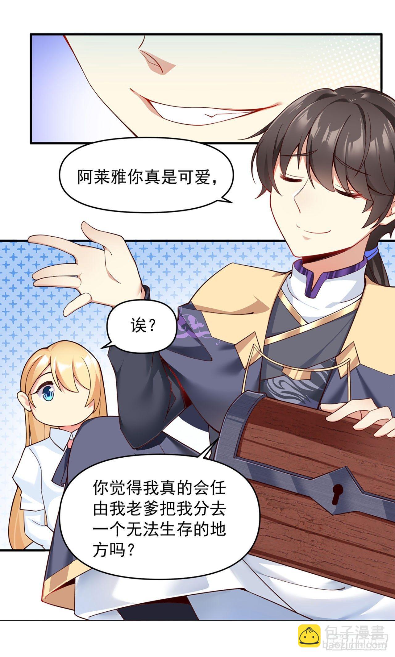 01话11