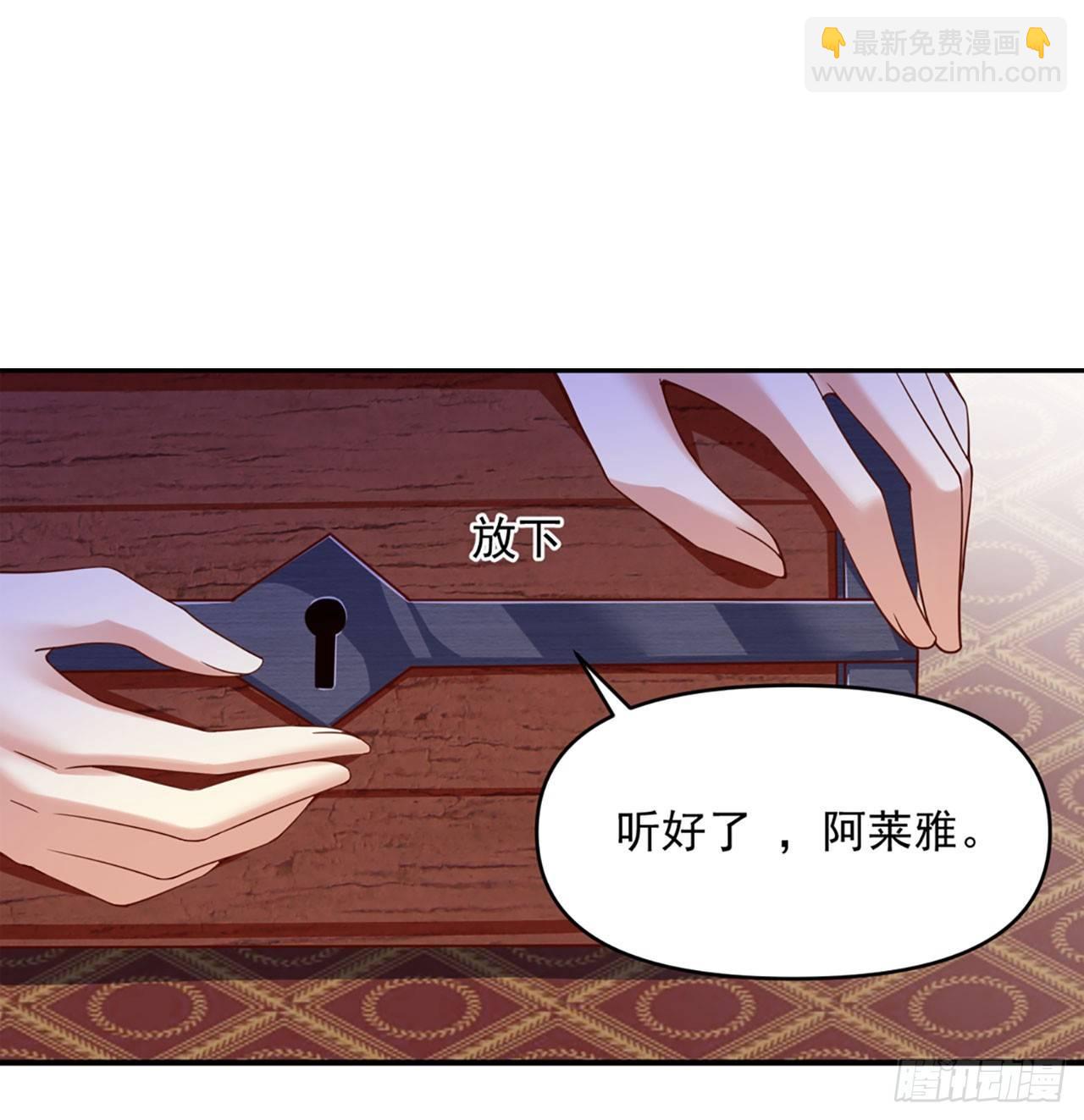 01话12