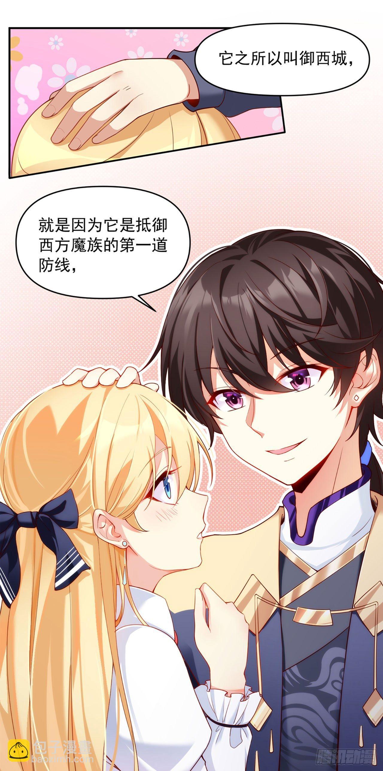 01话14