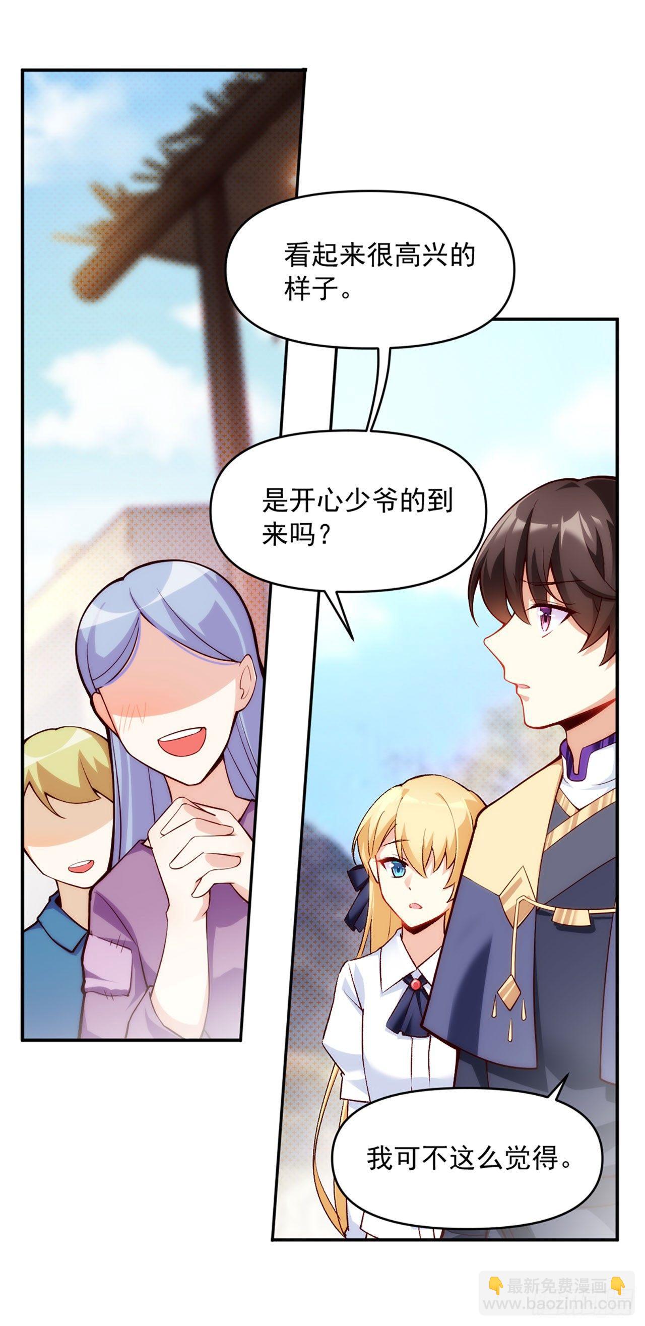 01话31