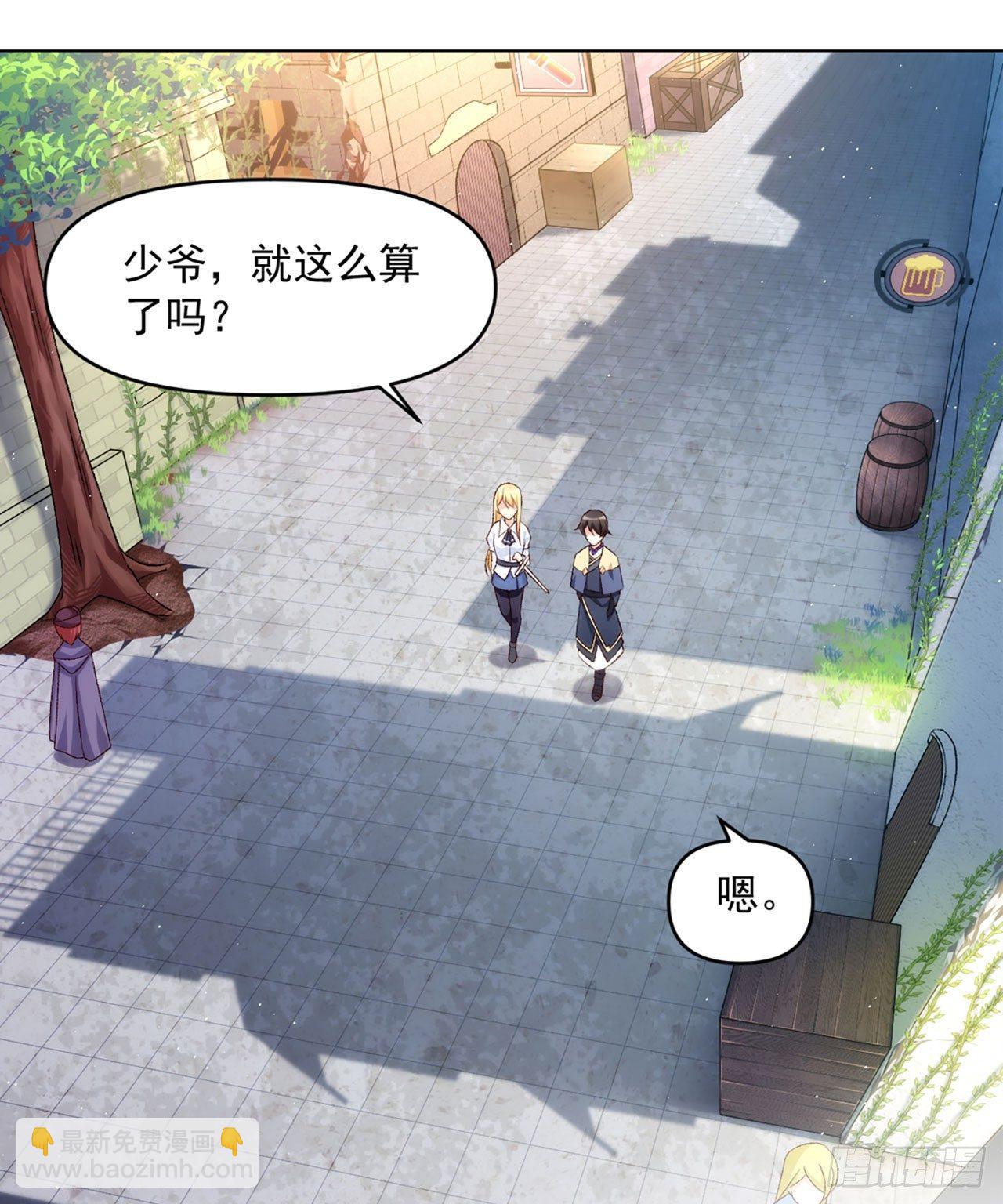 02话1