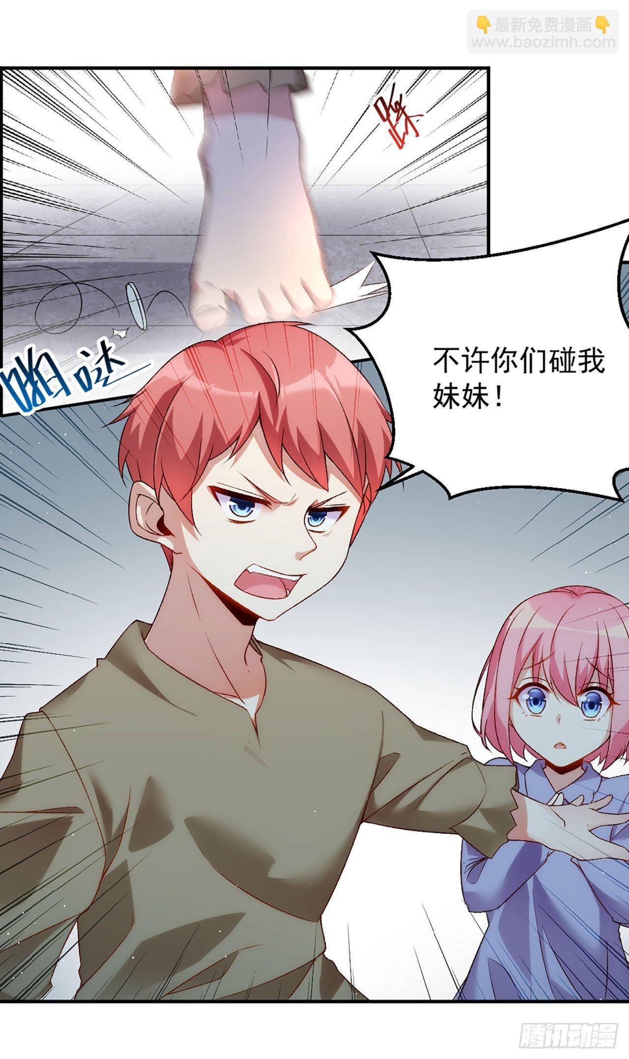 02话12