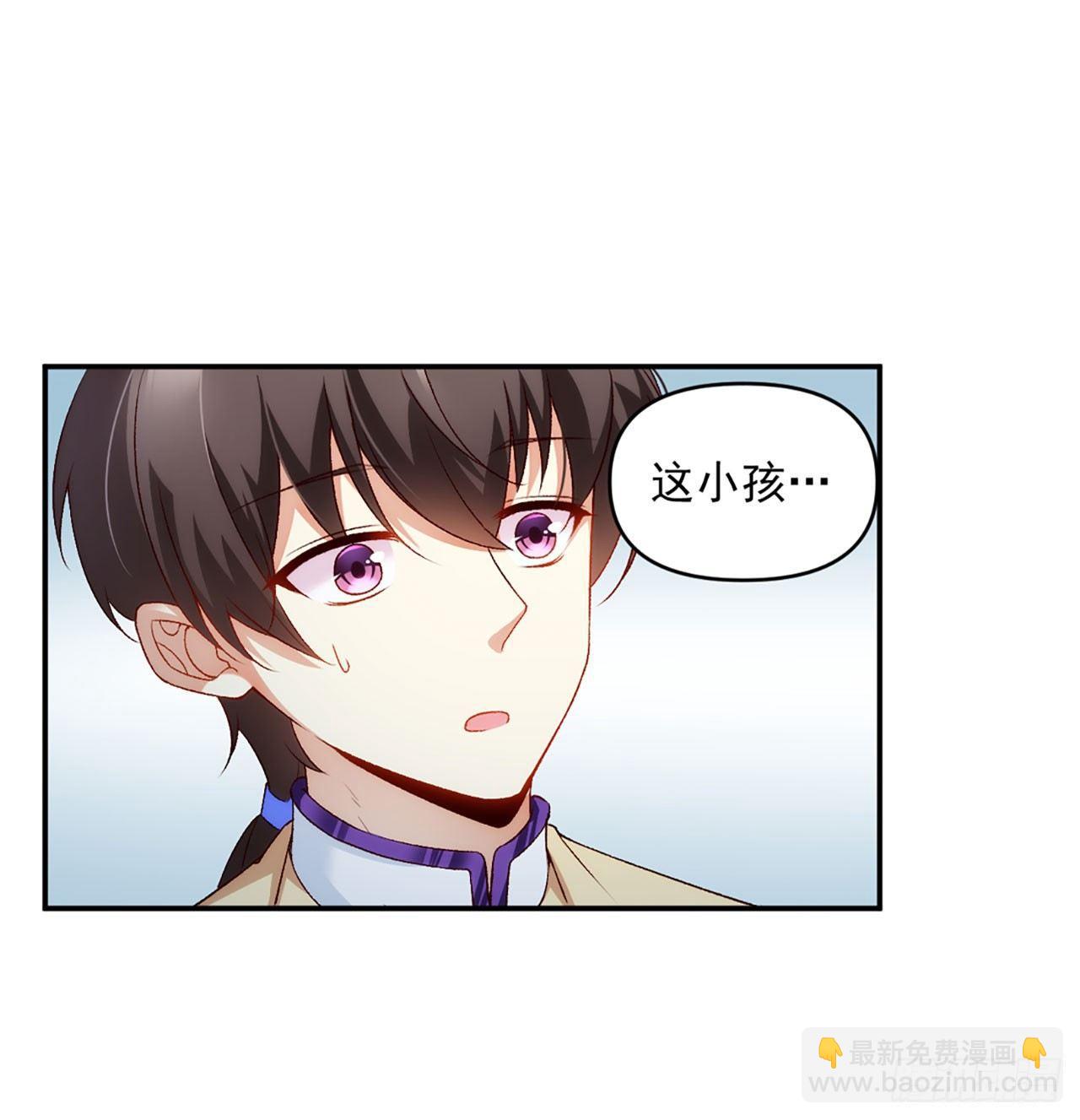 02话13