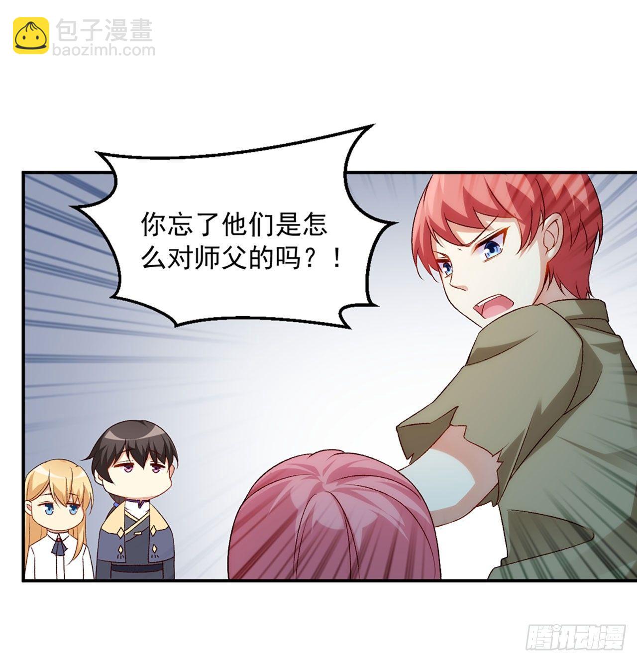 02话14
