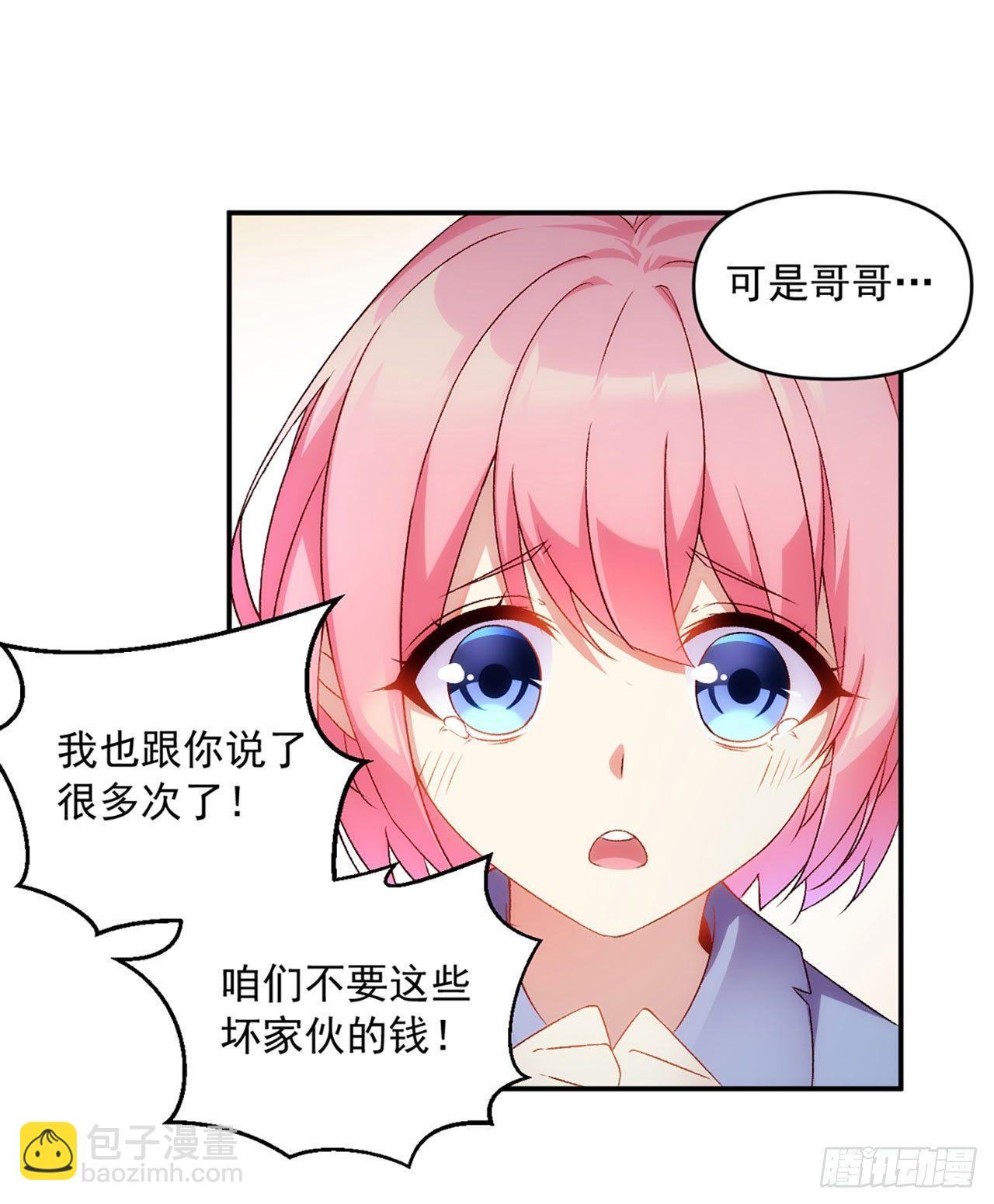 02话15