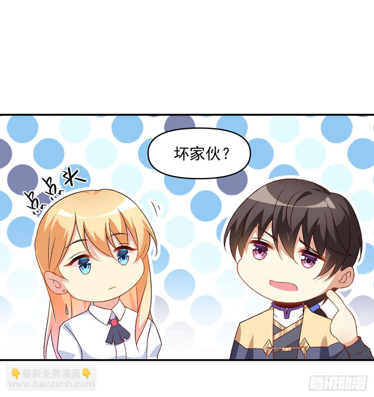 02话16