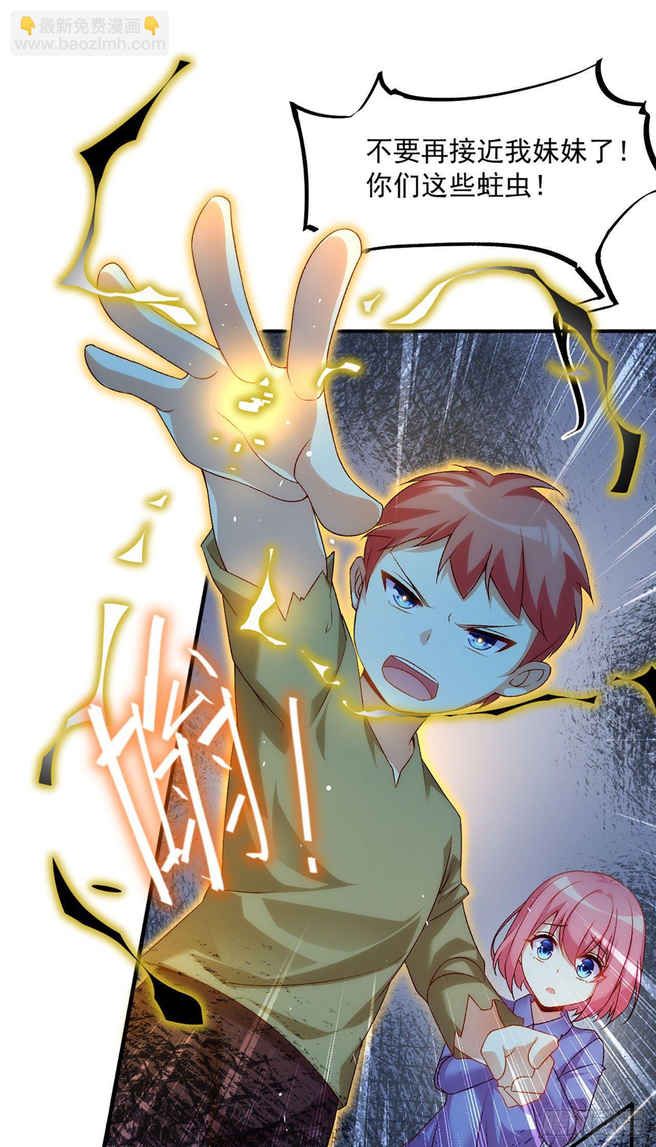 02话17