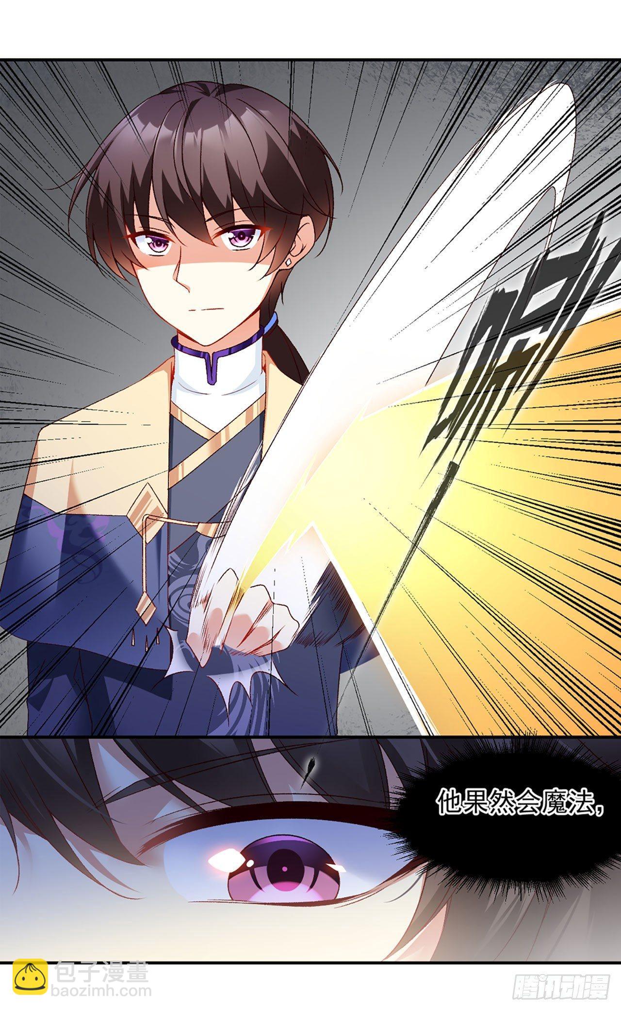 02话19