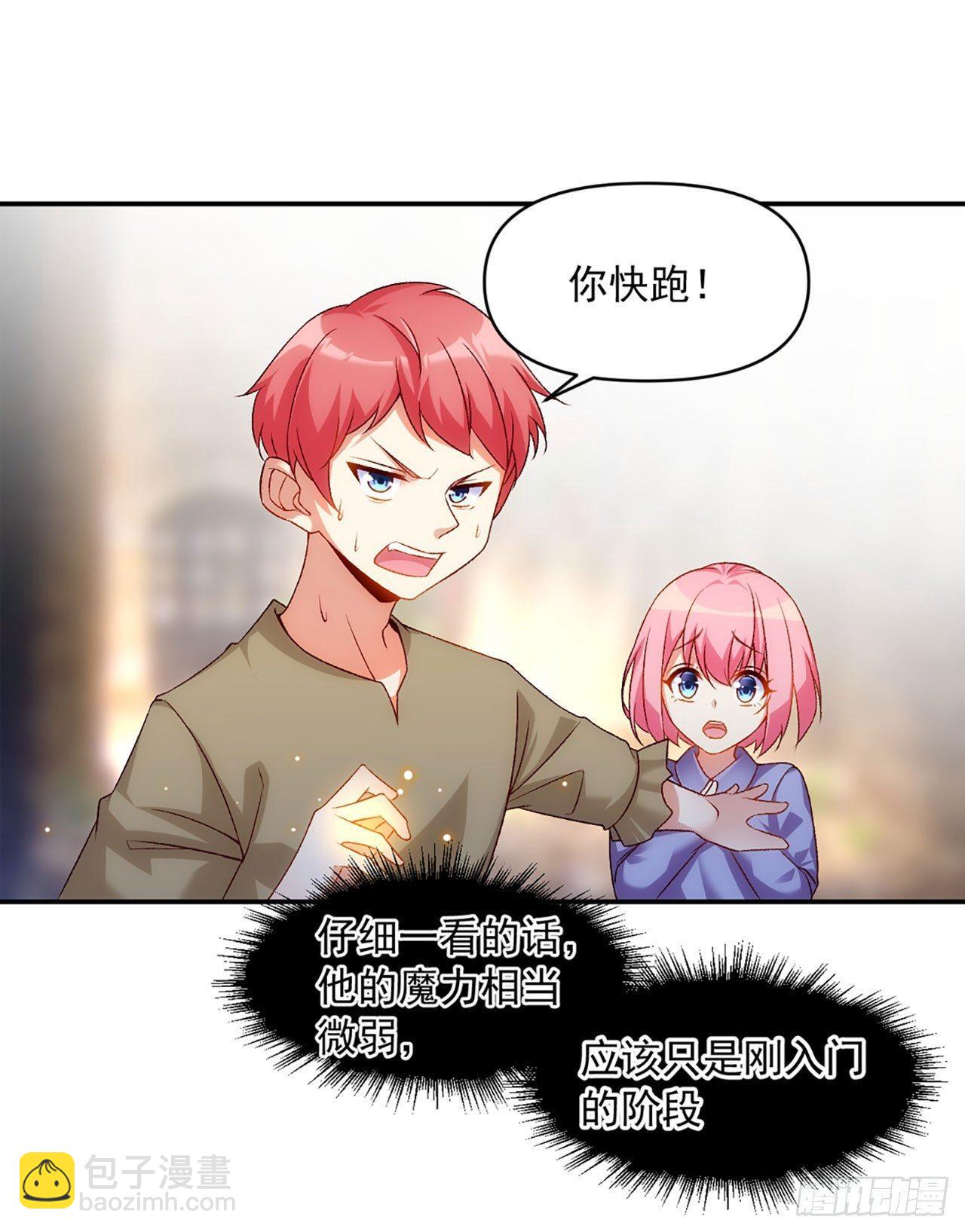 02话21