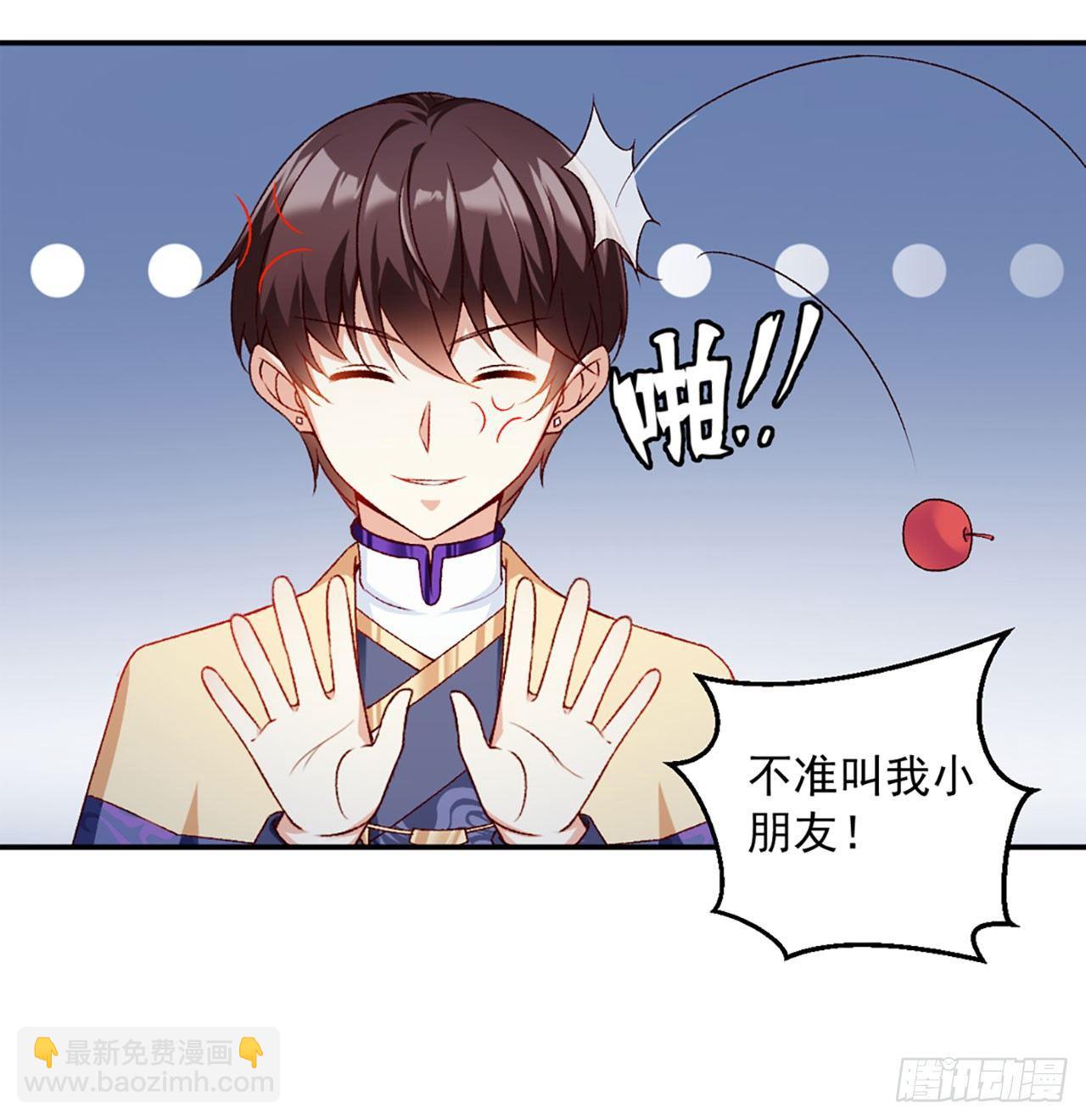 02话23