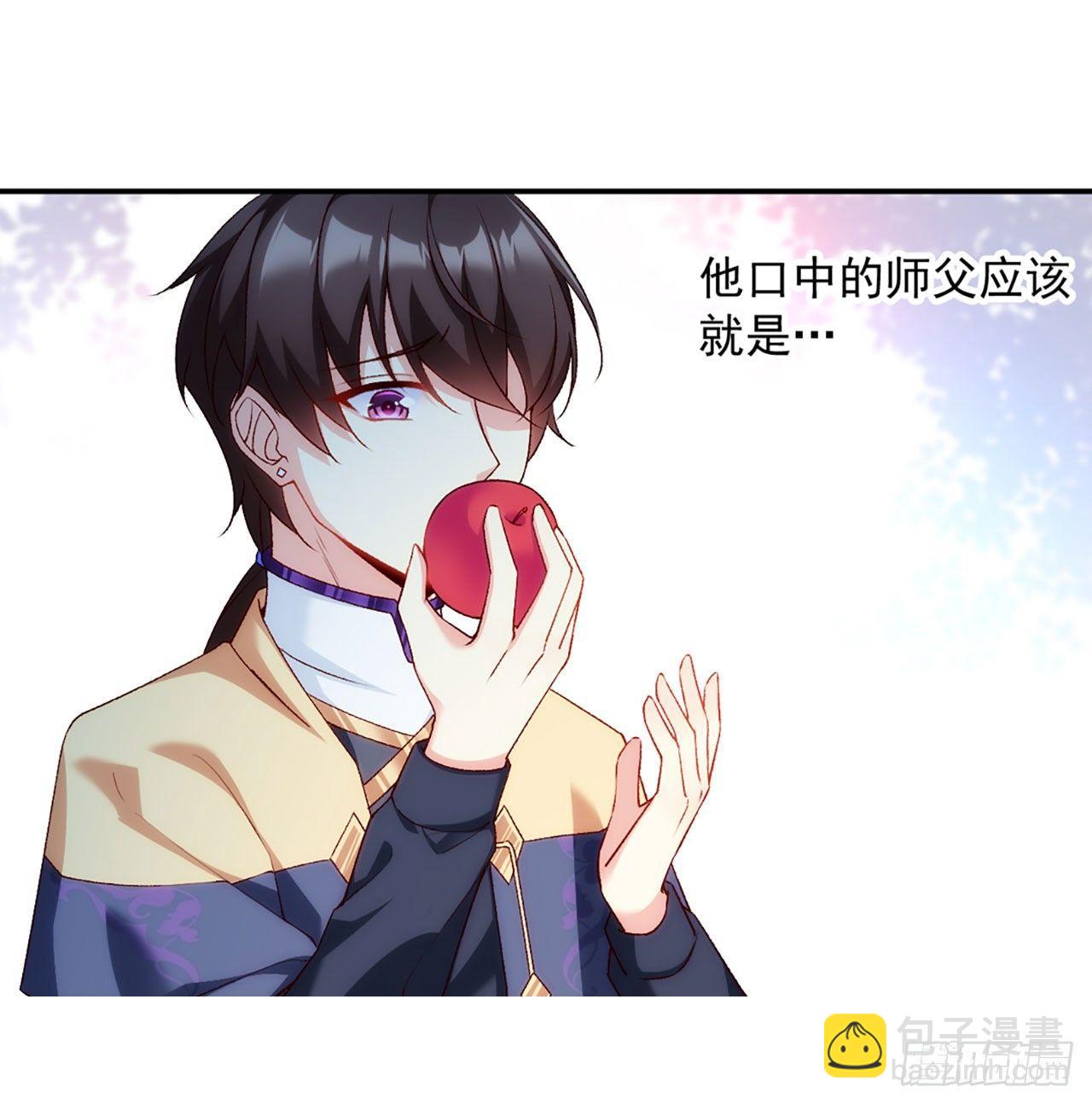 02话29