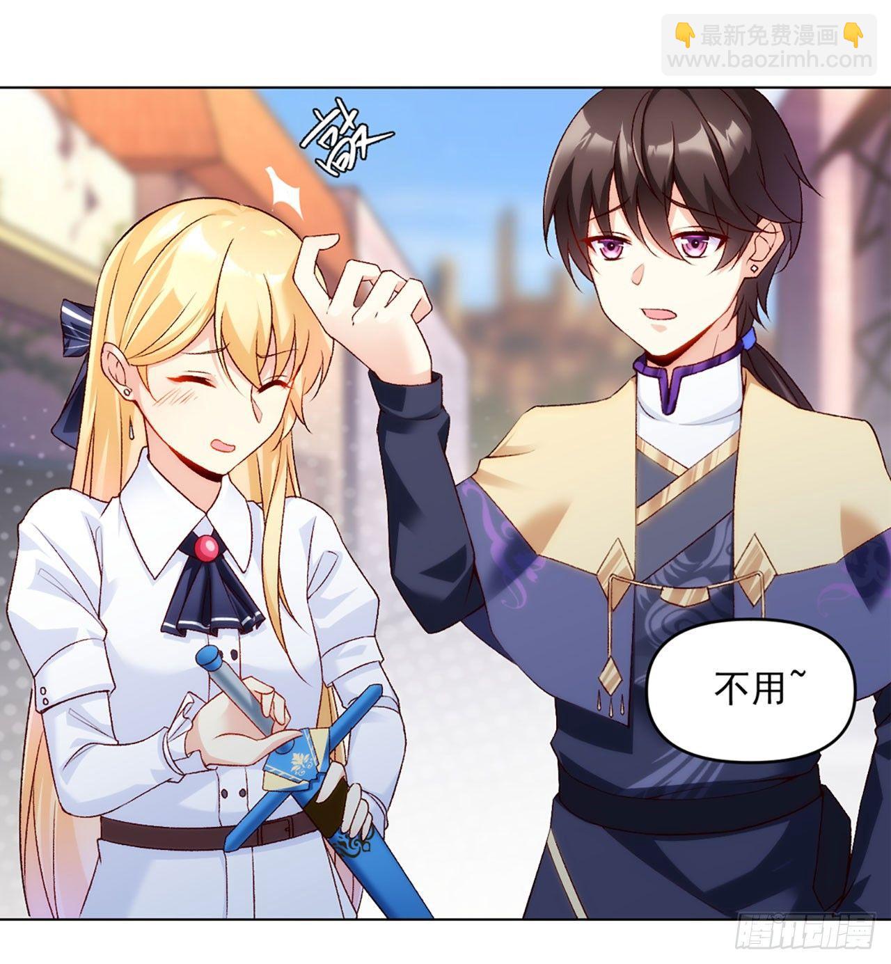 02话3
