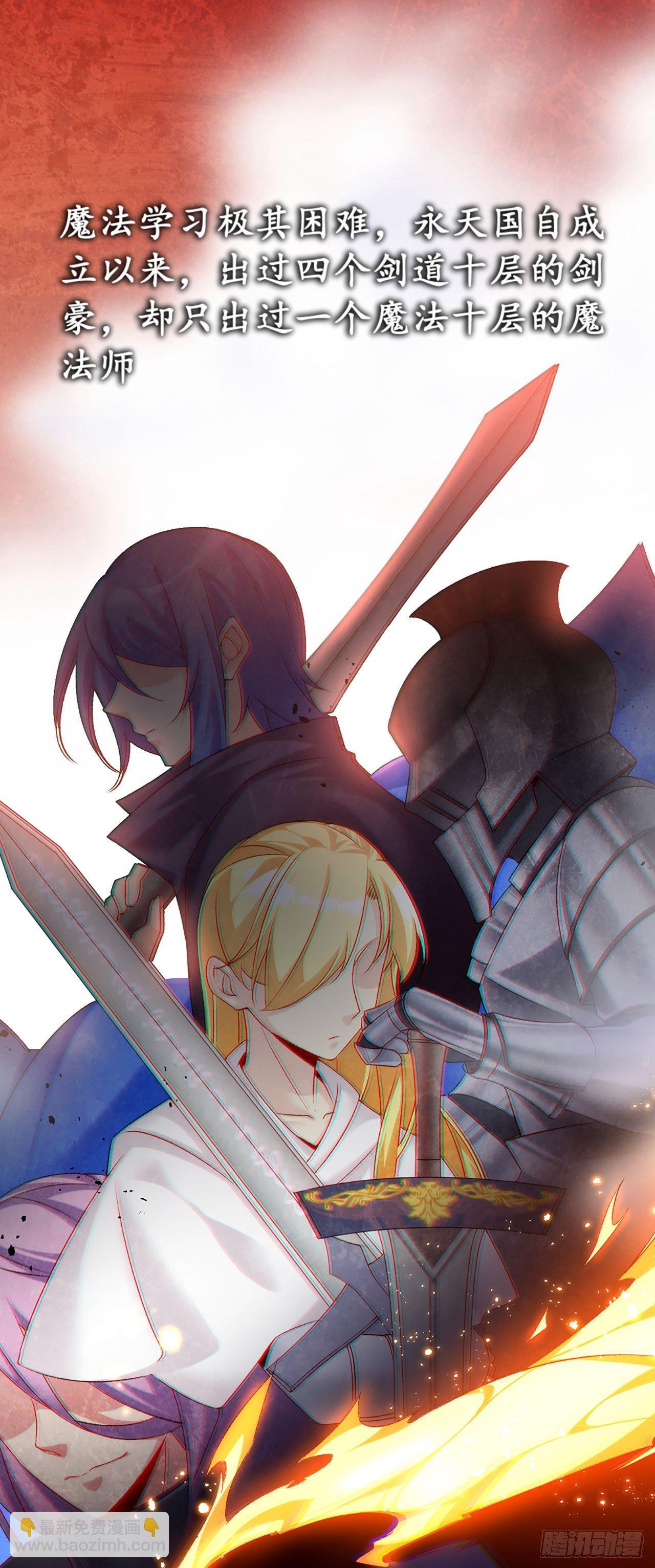 02话30